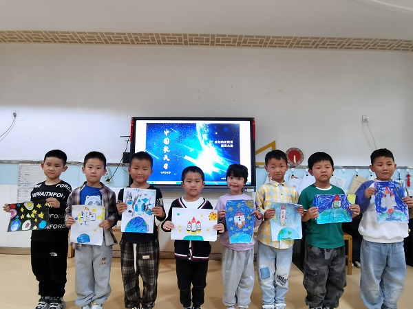 “极目楚天 共襄星汉”—平邑兴蒙学校幼儿园开展“中国航天日”主题教育活动(图2)