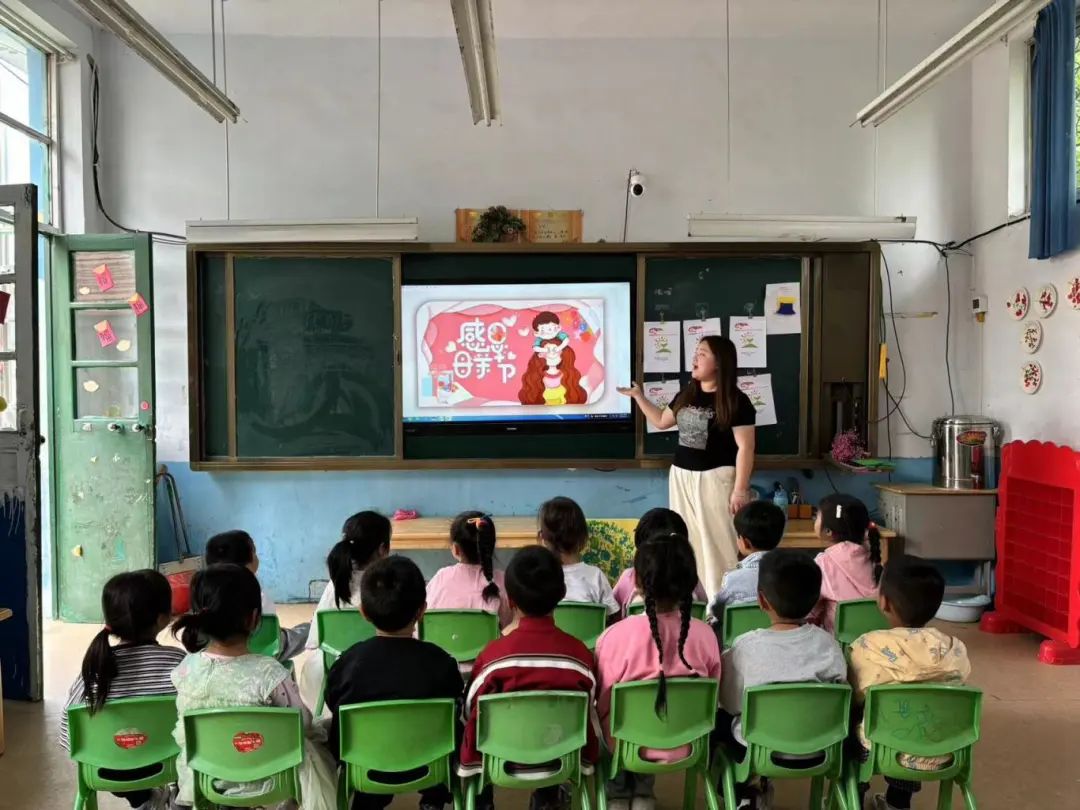 浓情五月，最美母亲节——地方镇闸口完小幼儿园母亲节主题活动