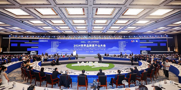 2024中国品牌价值评价信息榜单发布伊亲品牌价值10.22亿元