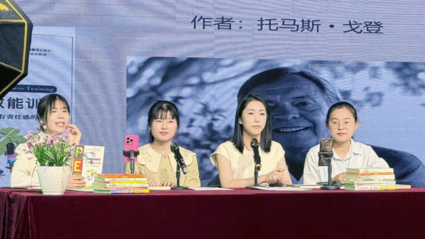 书香溢芳华  分享共成长(图4)