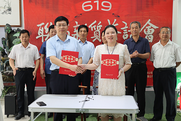 联商新质茶话会在临沂市工商联新能源汽车服务业商会举办(图13)