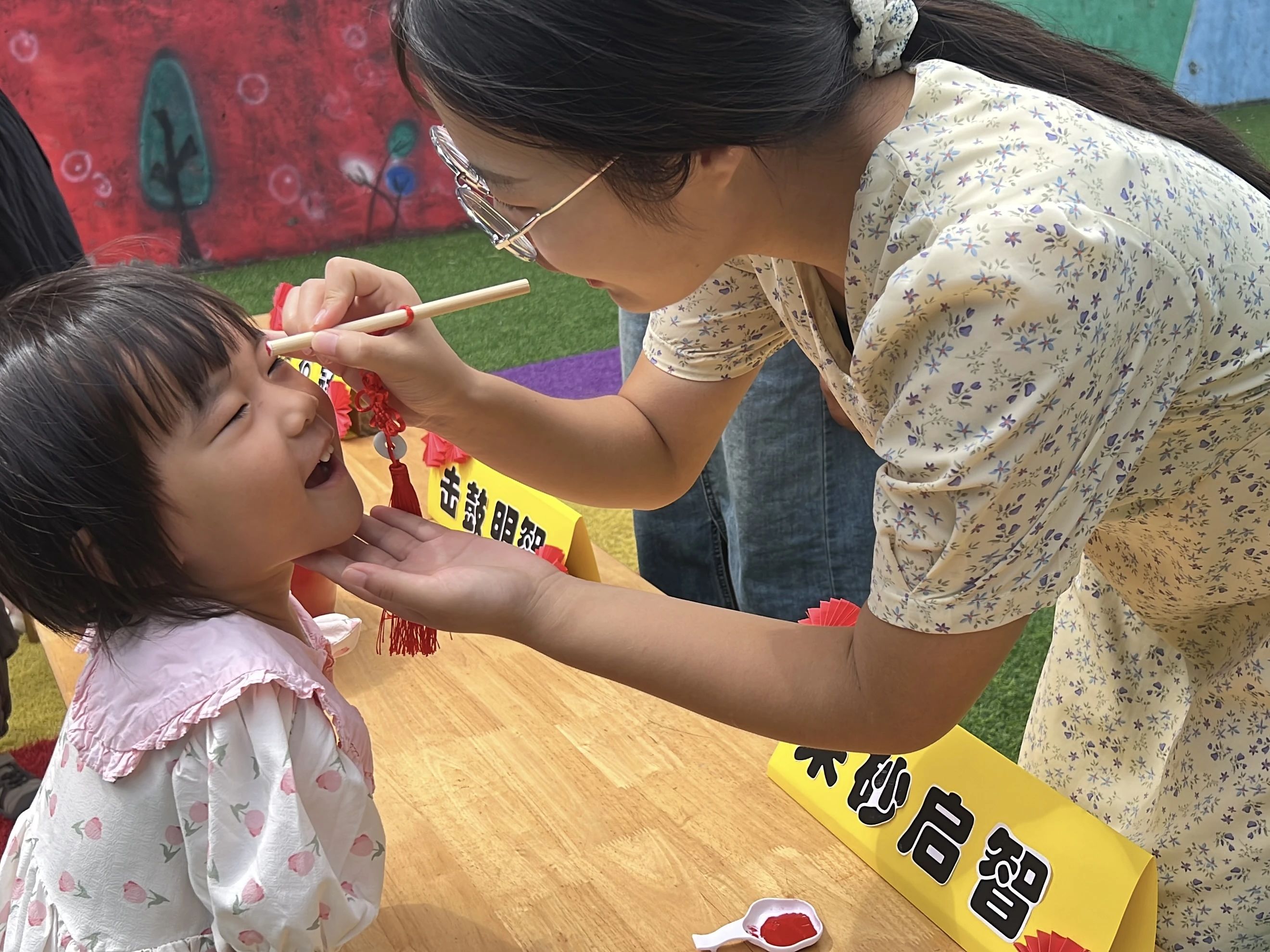 地方镇南金池完小幼儿园开学第一天纪实(图2)