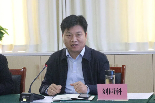 齐鲁名校长刘同科领航工作室主题研讨活动在平邑县第四实验小学开展(图6)