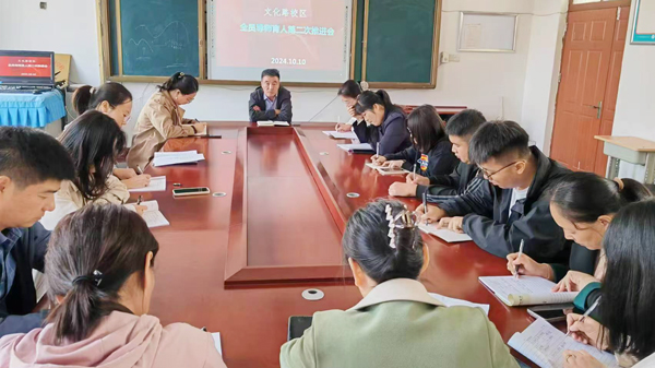 山东平邑：实验小学教育集团“导师活动”落地生根(图1)