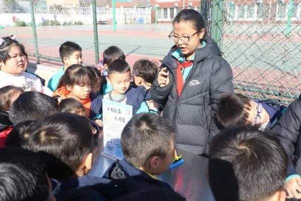 探索科技 畅想未来 —平邑县第四实验小学举行校园科技节活动(图4)