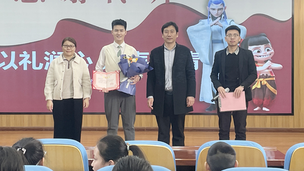 山东平邑：实验小学举行家长导师进校园活动(图3)