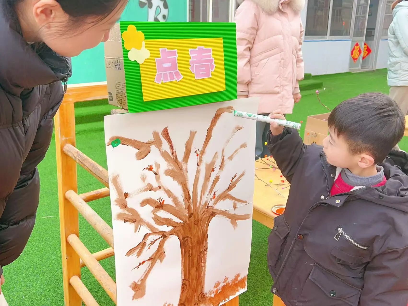 地方镇南金池完小幼儿园2025年春季开学