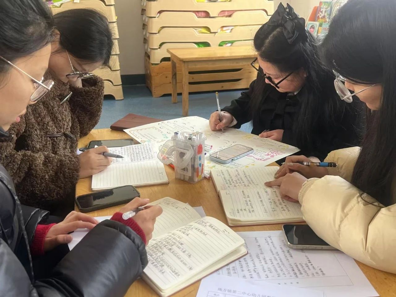 地方镇第二中心幼儿园“家长开放日”主题教研活动(图2)