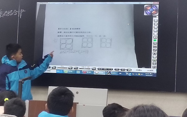 平邑兴蒙学校举行新生态青年教师展示课活动(图3)