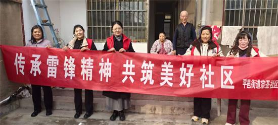 平邑街道：宗圣社区开展爱心义剪志愿服务活动