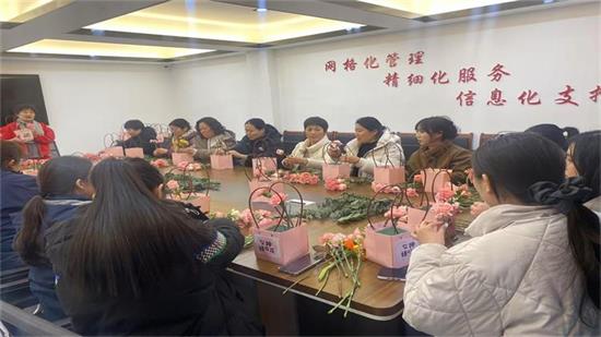 平邑街道：汇金湾社区情暖三八节，巾帼绽芳华