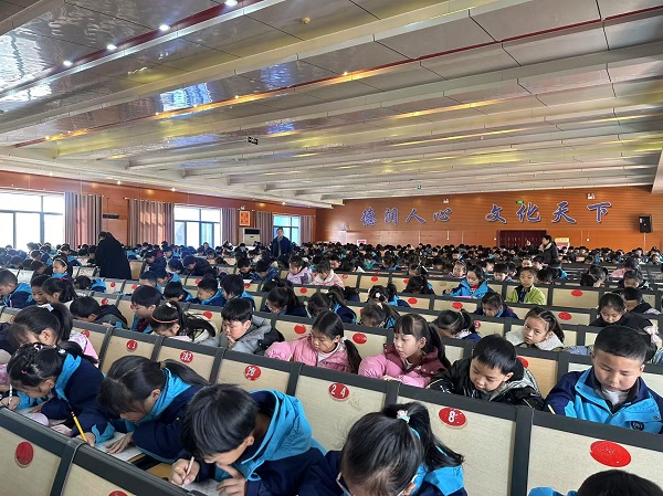 平邑兴蒙学校举办小学数学素养大赛(图3)