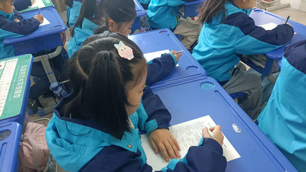 寻找新学期的“心能量”(图3)
