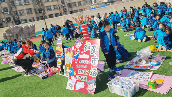 “小市场 大智慧”跳蚤市场开业啦！(图4)