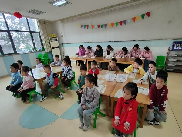 听课启智慧  评课促成长 ——兴蒙学校幼儿园开展教师听评课活动
