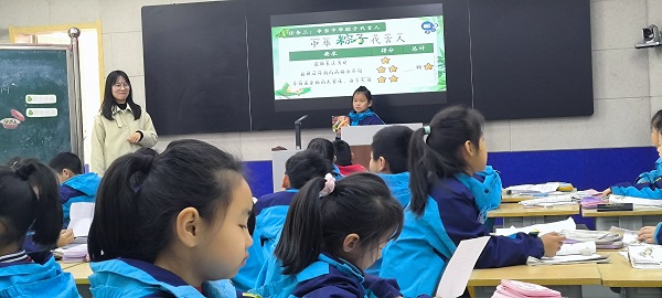 平邑兴蒙学校开展语文新生态课堂教学研讨活动(图2)