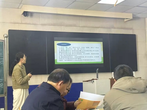 集智破茧，研路生花—平邑兴蒙学校举行集备课堂一体化教研活动(图1)