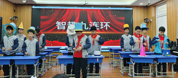 【校园快讯】平邑县实验小学成功举办第三届数学文化节(图2)
