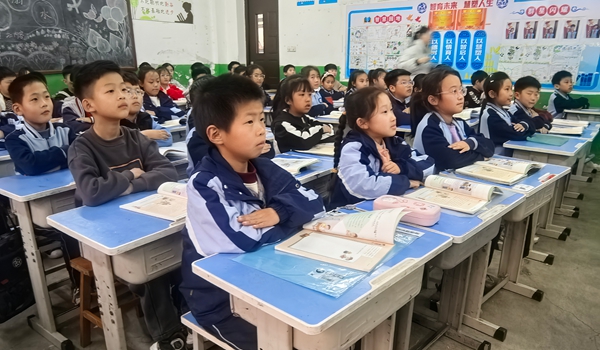 平邑县第二实验小学开展诚信主题思政课讲评活动(图3)