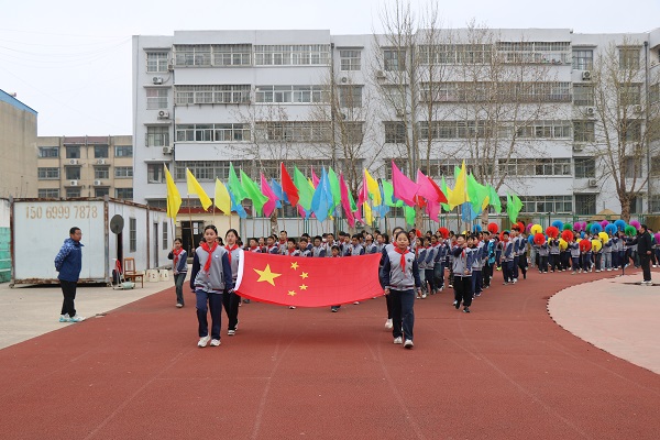 平邑兴蒙学校春季阳光体育运动会 圆满落幕