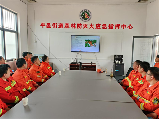 平邑街道：强化靠前驻防 夯实防火基础