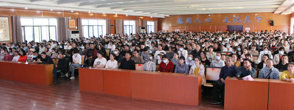 审时度势做智慧家长  牢记使命育最美学生(图6)