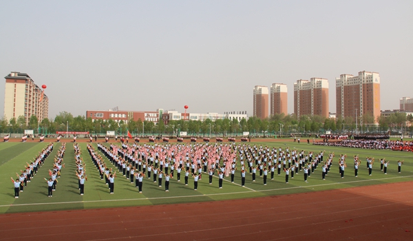 平邑县第二实验小学多方阵参加县中小学生运动会开幕式(图2)