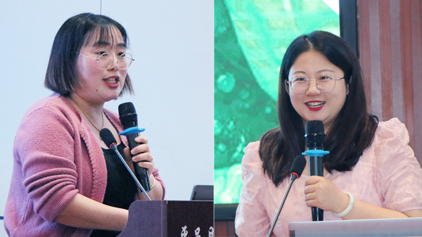 【引领成长】“凝聚青春力量 追逐教育梦想”第三届青年教师成长论坛(图4)