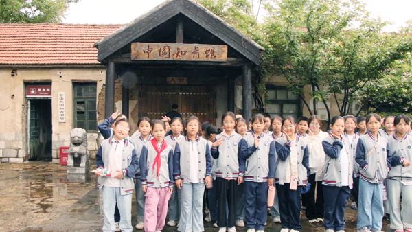 【研学旅行】弘扬沂蒙精神，传承红色基因，从孩子做起！(图3)