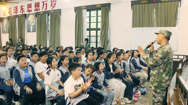 【研学旅行】弘扬沂蒙精神，传承红色基因，从孩子做起！(图14)