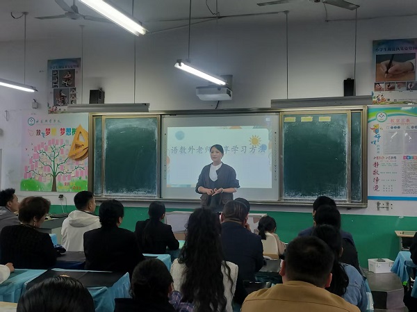 兴蒙学校举行育人导师与家长"零距离"沟通交流活动(图3)