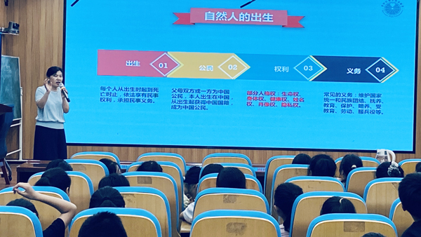 【普法教育】平邑“青柠计划”普法宣讲走进实验小学(图3)