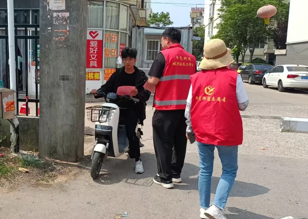 平邑街道仲里社区组织开展预防未成年人犯罪宣传活动(图2)