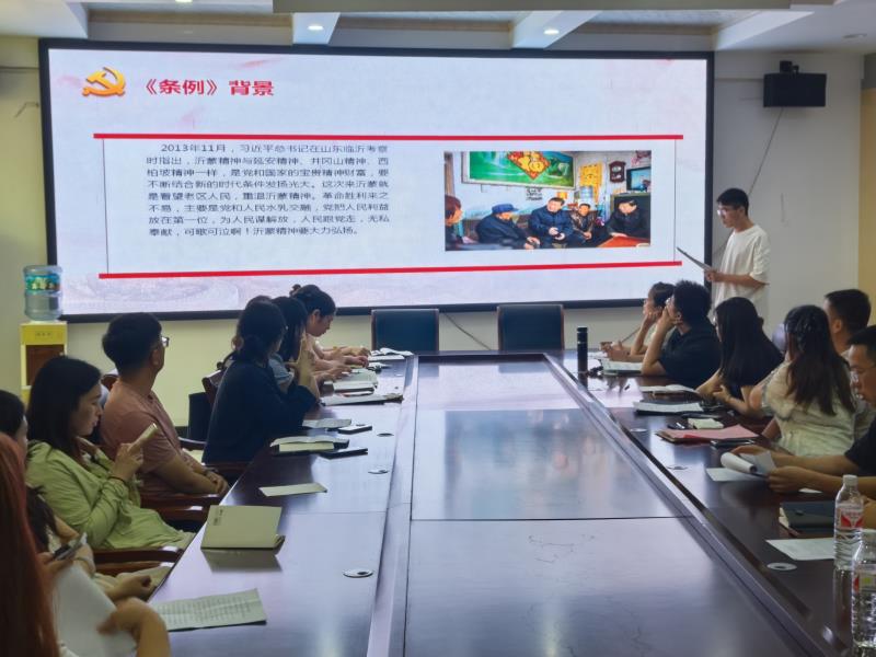 沂蒙精神进万家 红色血脉永传承——平邑街道开展《山东省传承弘扬沂蒙精神条例》宣讲活动(图2)