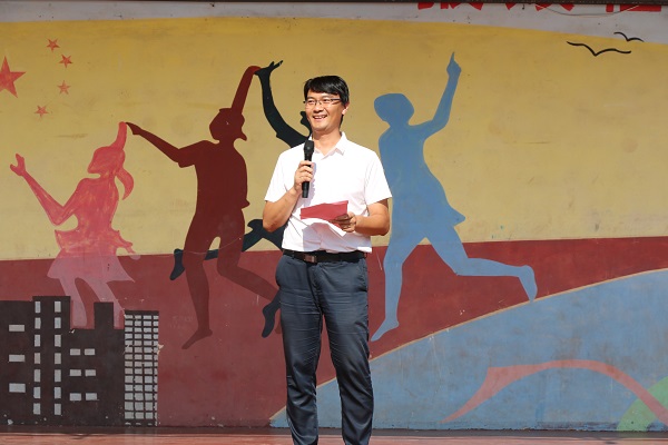 平邑兴蒙学校举行“强国复兴有我，争做新时代好少年”开学典礼暨升旗仪式(图3)