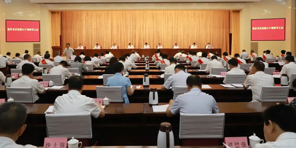 【喜讯】平邑县实验小学 荣获 “临沂市教育工作表现突出集体” 称号(图1)