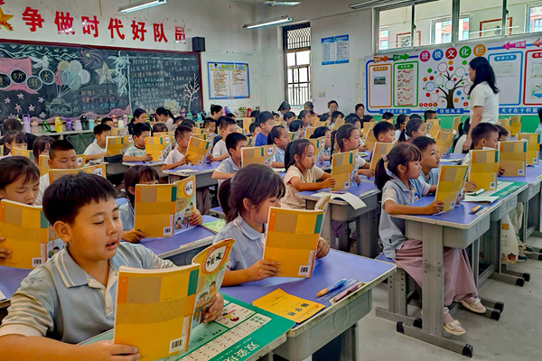 平邑县第二实验小学开展学期初优质课评选活动(图2)
