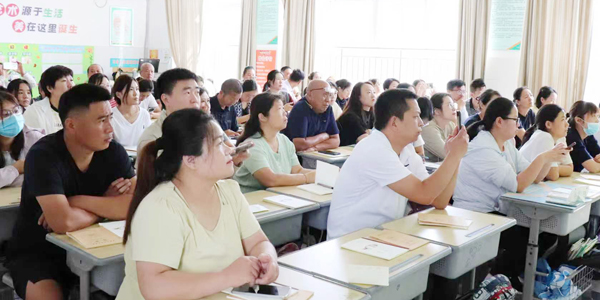 【沂蒙教育 】班级家长会如期召开(图3)
