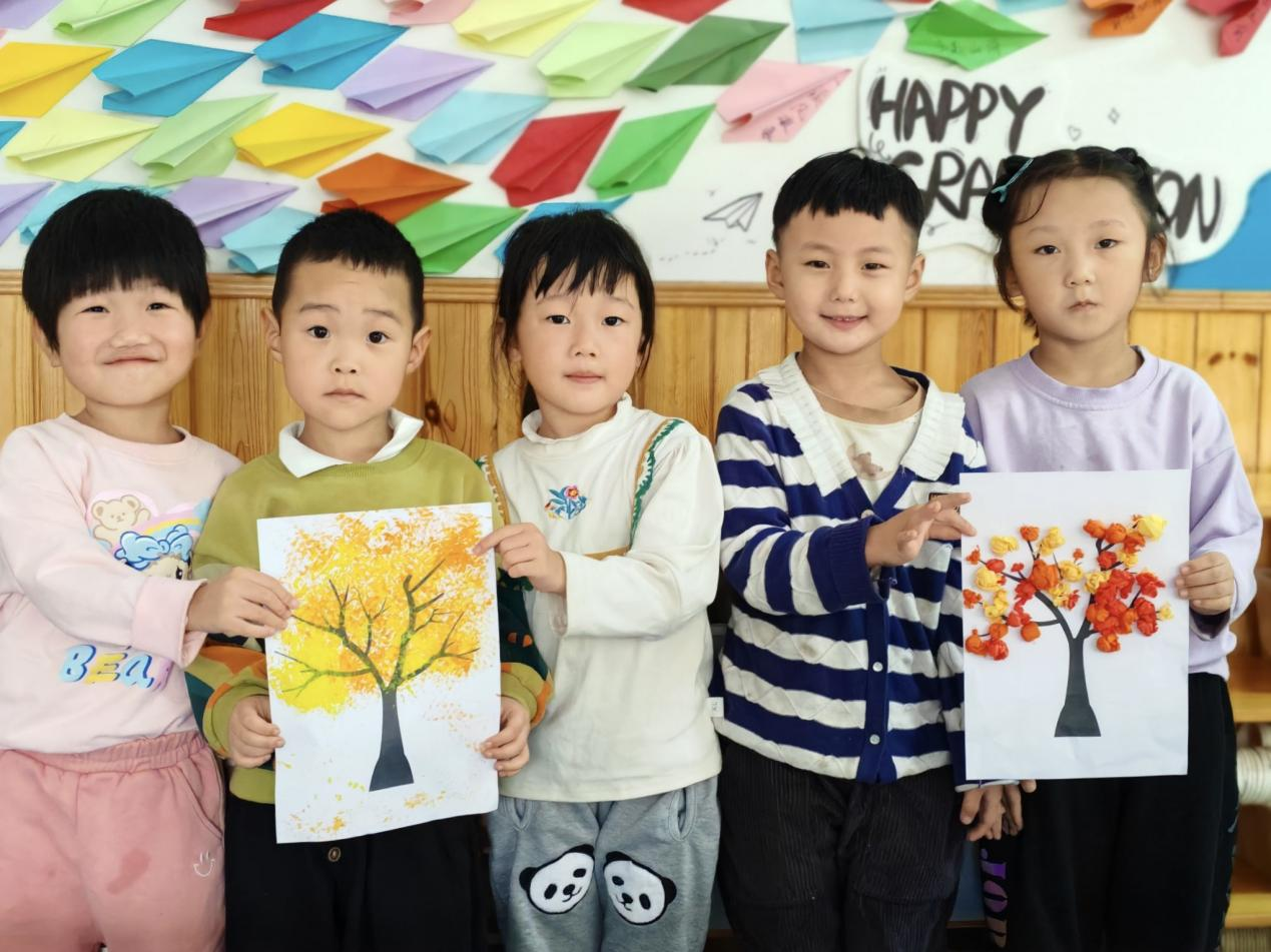 平邑县丰阳镇中心幼儿园开展秋分节气活动(图3)