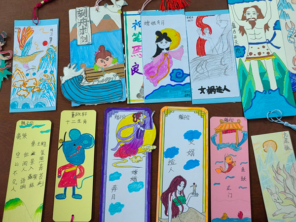 平邑县第二实验小学暑假阅读作品评比暨阅读展示活动(图1)