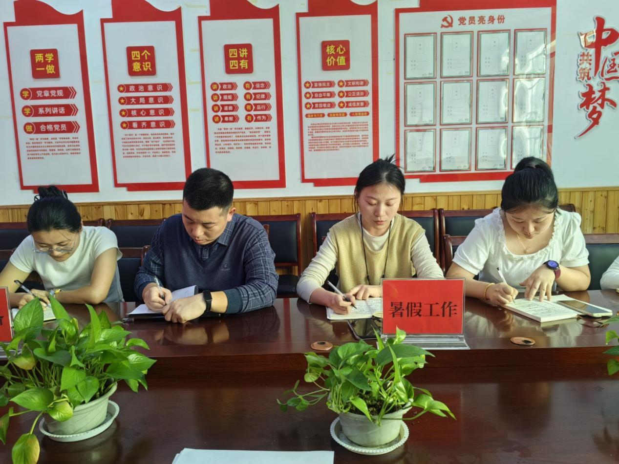 平邑县丰阳镇中心幼儿园开展“家园共育视角下的沟通技巧实践与探讨”专题教研活动(图3)
