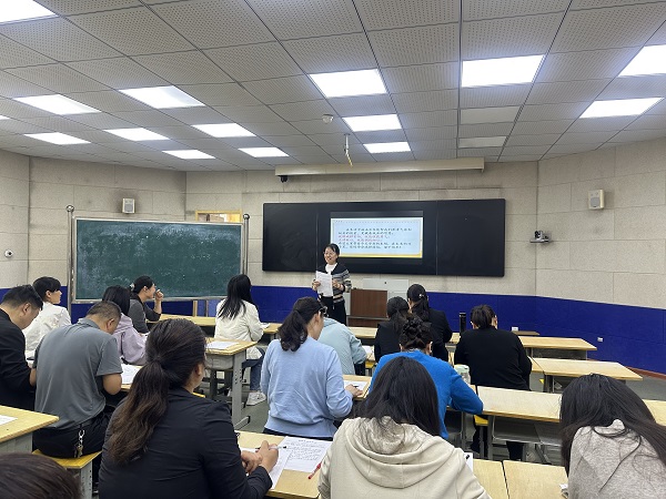 平邑兴蒙学校成功举办“数趣启智·习惯赋能”低年级数学专题研讨活动(图2)