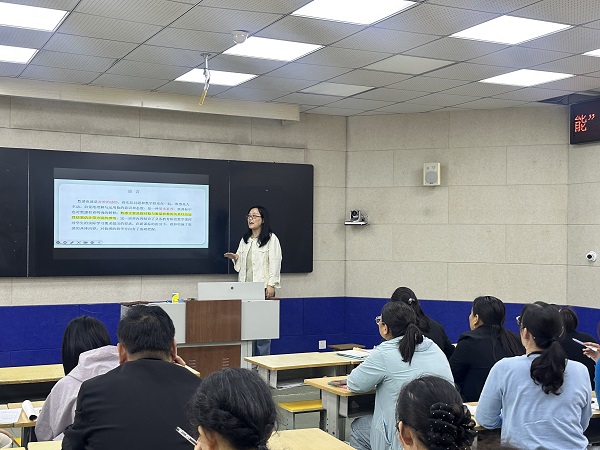 平邑兴蒙学校成功举办“数趣启智·习惯赋能”低年级数学专题研讨活动(图4)