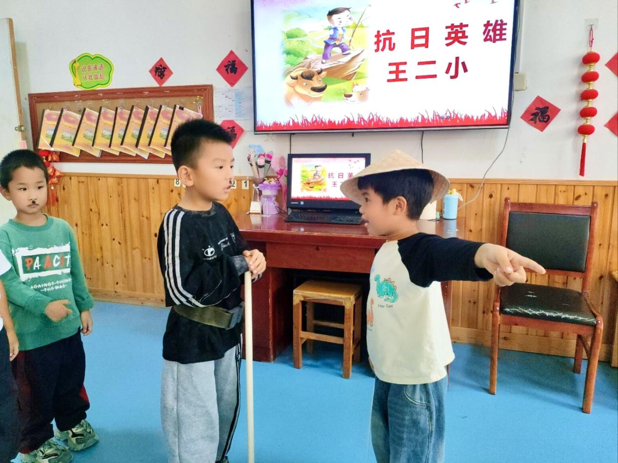 平邑县丰阳镇中心幼儿园 开展“庆国庆、迎中秋”活动(图3)