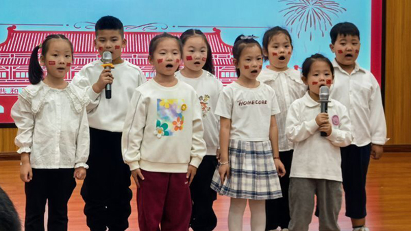 【沂蒙教育】平邑县实验小学开展“迎国庆”朗诵比赛(图1)
