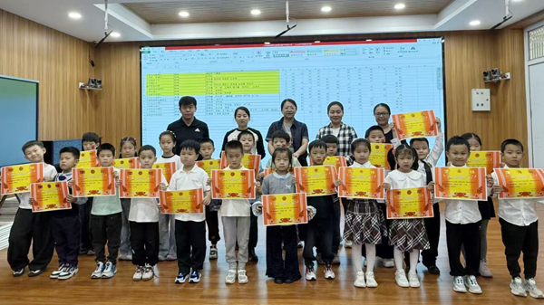 【沂蒙教育】平邑县实验小学开展“迎国庆”朗诵比赛(图2)