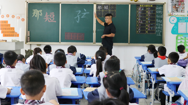 【沂蒙教育】平邑县实验小学创新课程体系落地实施 (图2)