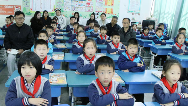 【沂蒙教育】深耕习惯培养 赋能高效课堂(图2)