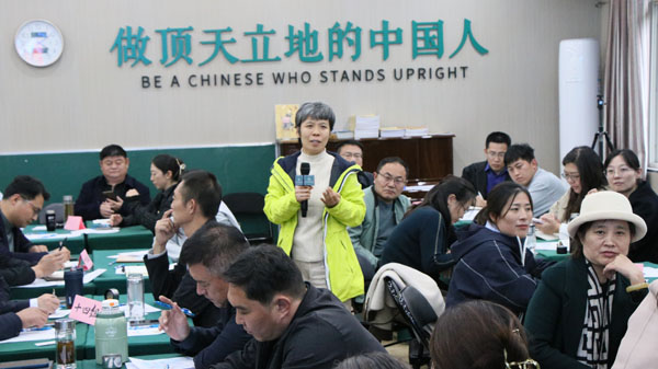 【齐鲁快讯】汲取前沿教育智慧  赋能教师专业成长(图4) 【齐鲁快讯】汲取前沿教育智慧  赋能教师专业成长(图4)