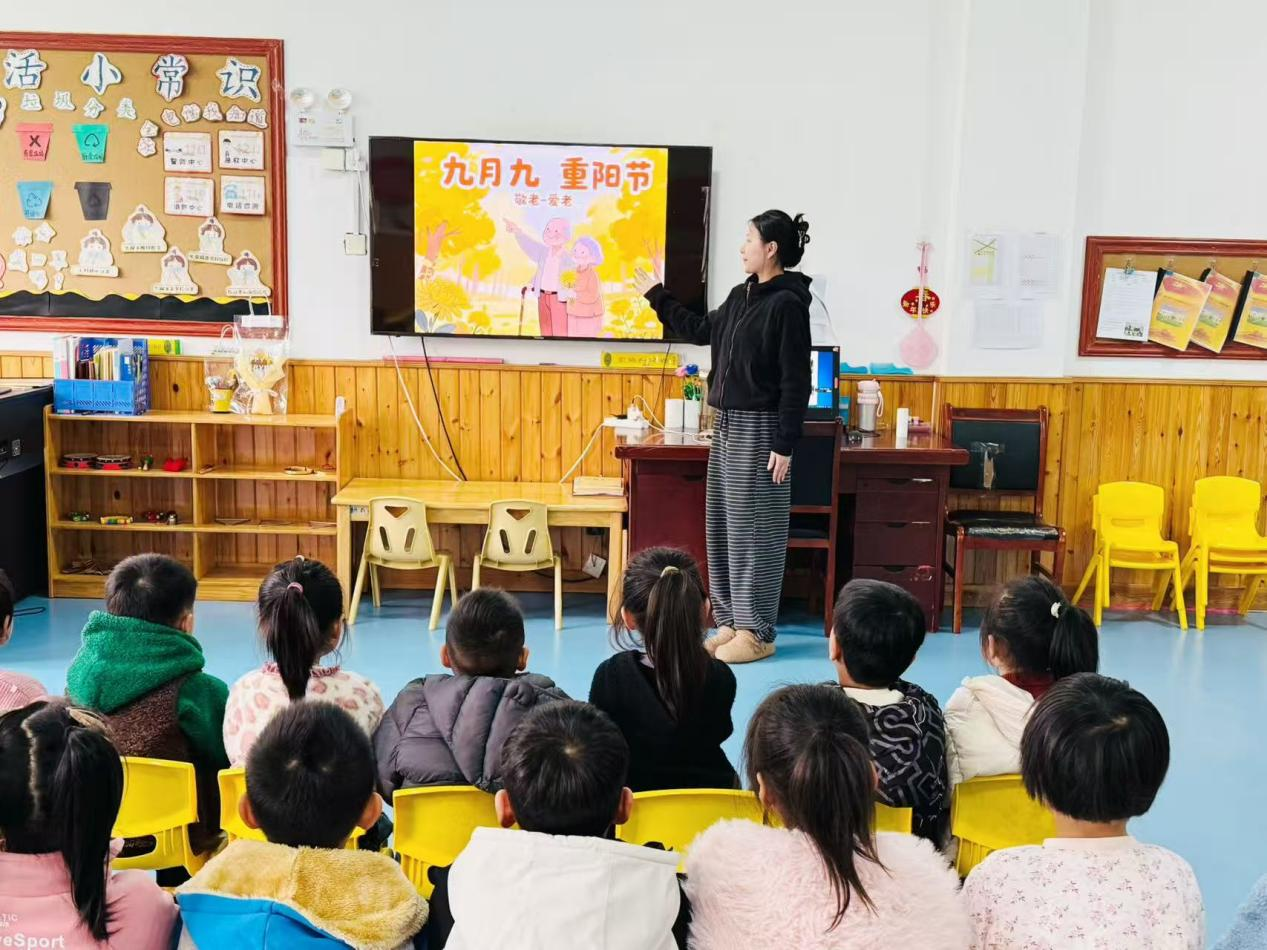 平邑县丰阳镇中心幼儿园开展重阳节主题活动(图2) 平邑县丰阳镇中心幼儿园开展重阳节主题活动(图2)